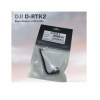 Dji D-RTK 2 Base Station Lan Cable - D-RTK 2 Base Stasiun Lan Kabel